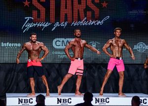 Вся сцена STARS 07.06.26 (фотограф Борис Хигрин)